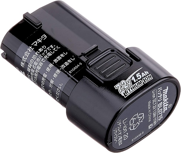 新品■マキタ 7.2V 充電式クリーナー CL070DSH カプセル式 トリガスイッチ 1.5Ah セット コードレスクリーナー　掃除機 マキタ 7.2V 充電式クリーナー CL070DSH カプセル式 1.5Ahバッテリ