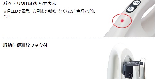 当店だけ！バッテリー充電器も1年保証! マキタ CL102DW 充電式クリーナー 掃除機 10.8V 1.3Ah 紙パック式 サイクロン付 セット ワンタッチスイッチ MAKITA