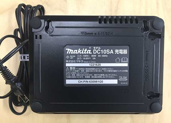 当店だけ！バッテリー充電器も1年保証! マキタ CL107FDSHW コードレス