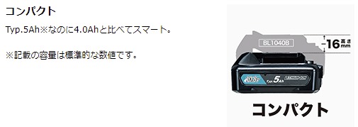 当店だけ！バッテリー充電器も1年保証! マキタ CL108FDSTW 充電式クリーナー コードレス掃除機 10.8V Typ.5Ah サイクロンアタッチメント付 軽量・コンパクト・大容量バッテリーBL1050B 充電器 カプセル式 ワンタッチスイッチ MAKITA