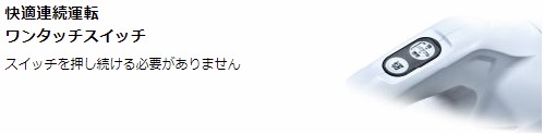 当店だけ！バッテリー充電器も1年保証! マキタ CL108FDSHW 充電式クリーナー コードレス掃除機 10.8V 1.5Ah カプセル式 サイクロン付 オリジナルセット