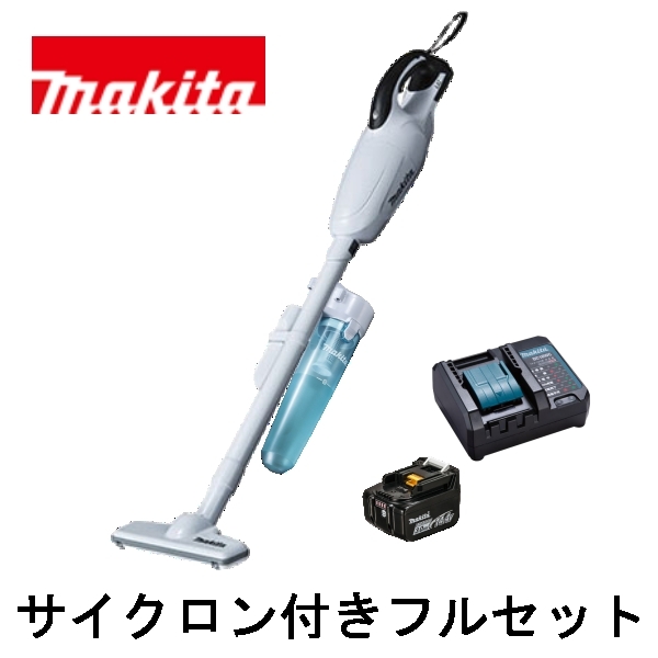 当店だけ！バッテリー充電器も1年保証! マキタ CL140FDRFW(サイクロン付・コンパクト・静音ver) コードレス 掃除機 14.4V カプセル式 + バッテリー + コンパクト充電器 + サイクロンアタッチメント 当店オリジナルセット 充電式 クリーナー