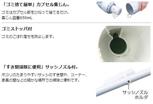 当店だけ！バッテリー充電器も1年保証! マキタ CL140FDRFW(静音ver) コードレス 掃除機 14.4V カプセル式 CL140FDZW + バッテリー BL1430B + 静音充電器DC18WC 当店オリジナルセット 充電式 クリーナー リチウムイオンバッテリー 電動工具 コードレス掃除機