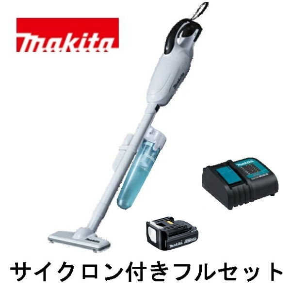 当店だけ！バッテリー充電器も1年保証! マキタ CL141FDRFW(サイクロン付・軽量・静音ver) コードレス 掃除機 14.4V カプセル式 CL141FDZW + 軽量バッテリー + 静音充電器 + サイクロンアタッチメント オリジナルセット 充電式 クリーナー リチウムイオンバッテリー