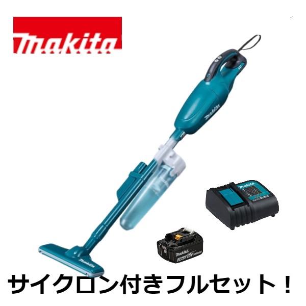 当店だけ！バッテリー充電器も1年保証! マキタ 青 18V コードレス 掃除機 カプセル式 CL181FDZ + サイクロンアタッチメント A-67169 + バ