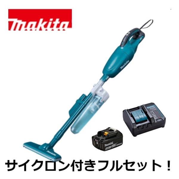 当店だけ！バッテリー充電器も1年保証! マキタ 青 18V コードレス 掃除機 カプセル式 CL181FDZ + サイクロンアタッチメント A-67169 + バッテリー BL1830B + コンパクト充電器DC18WC 充電式 クリーナー オリジナル CL181FDRF (コンパクト・静音・サイクロン付ver)