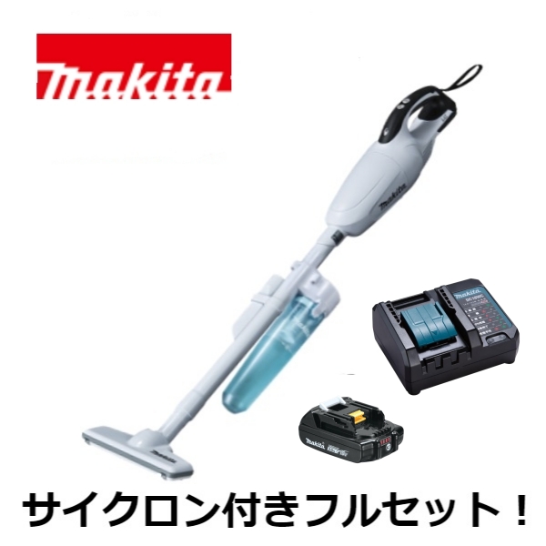 当店だけ！バッテリー充電器も1年保証! マキタ CL181FDZW 18V コードレス 掃除機 カプセル式 CL181FDZW + サイクロンアタッチメント A-67169 + 軽量バッテリー BL1820B + コンパクト充電器DC18WC 当店オリジナル CL181FDRFW (軽量・コンパクト・静音・サイクロン付ver)
