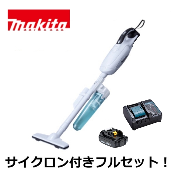 当店だけ！バッテリー充電器も1年保証! マキタ CL182FDZW 18V コードレス 掃除機 紙パック式 CL182FDZW + サイクロンアタッチメント A-67169 + 軽量バッテリー BL1815N + コンパクト充電器DC18WC  当店オリジナル CL182FDRFW (軽量・コンパクト・静音・サイクロン付ver)