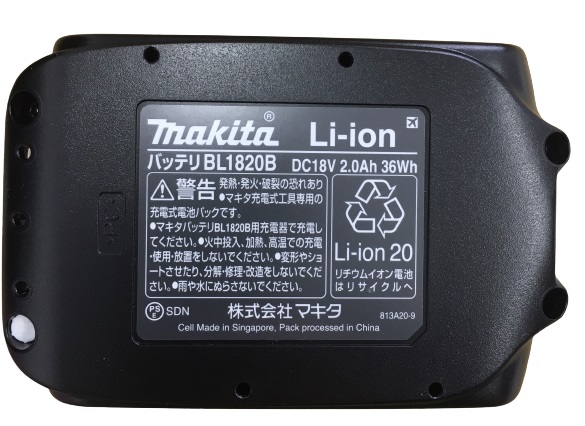 当店だけ！バッテリー充電器も1年保証! マキタ コードレス掃除機 18V サイクロン一体式 オリーブ CL286FDZO + 軽量バッテリー BL1820B 充電式 クリーナー スイッチ 当店オリジナルセット MAKITA 充電器別売