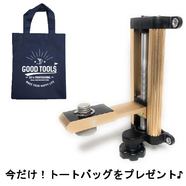 軽天ホルダー レーザー墨出し器 【オマケ付き】限定色 シャンパンゴールド マグネット 水平器 昇降調整機能付き レーザー クランプ 墨出し器 磁石式　5/8 アダプター 精品工房の通販は
