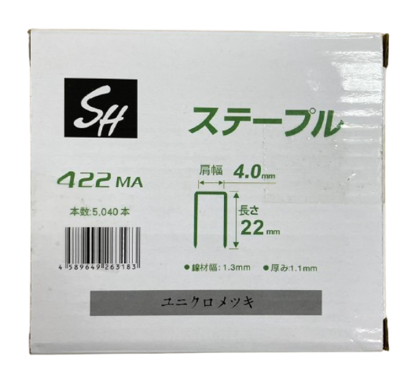 MA線4mm ステープル 422MA  5040本X10箱 22mm 50400本 エアタッカ SH2052 精品工房