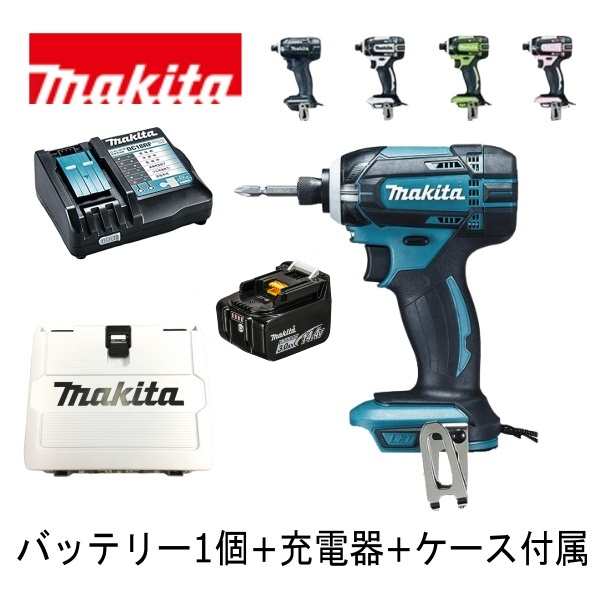 当店だけ！安心の1年保証付き マキタ 充電式インパクトドライバ TD138DRFX 14.4V 3.0Ah【バッテリー1個セット】青 黒 白 ライム  ピンク Mの通販はau PAY マーケット - GOOD TOOLS au PAY マーケット店 | au PAY マーケット－通販サイト