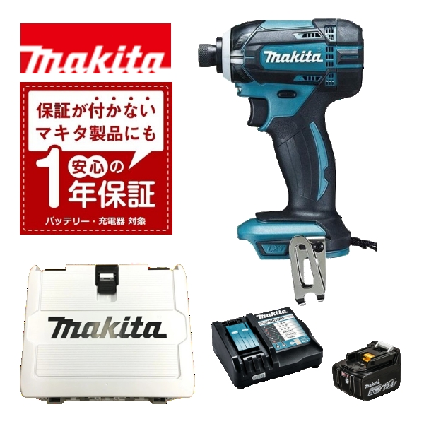 当店だけ！安心の1年保証付き マキタ 充電式インパクトドライバ TD138DRFX 14.4V 3.0Ah【バッテリー1個セット】青 黒 白 ライム ピンク Makita
