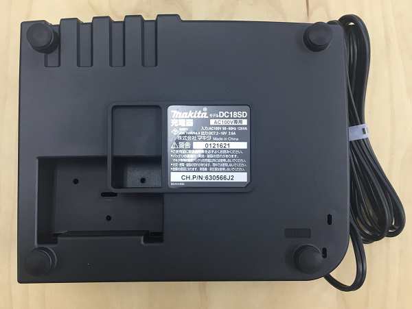 マキタ XBU05Z ブロワ 18V 充電式 USマキタ純正品 バッテリー 静音充電