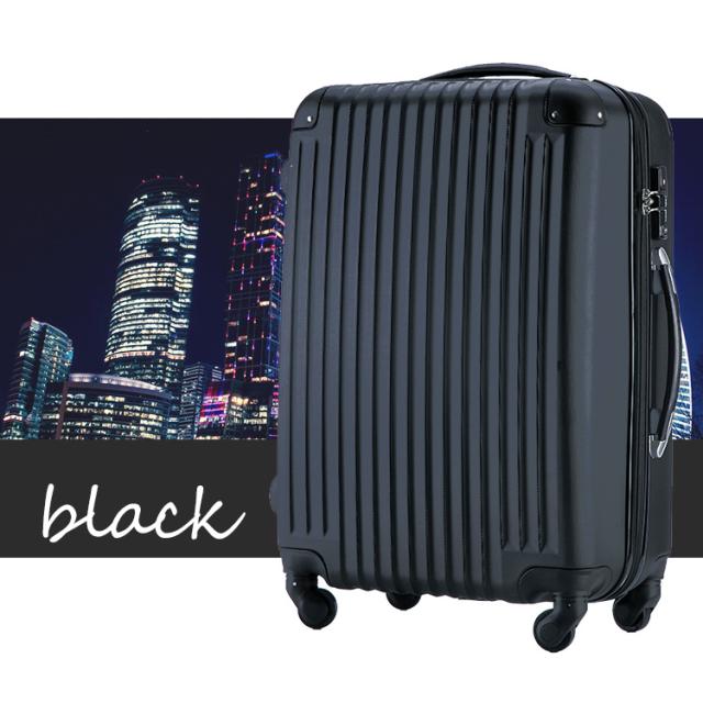 【アウトレット】 スーツケース 大型 海外旅行 キャリーケース 可愛い 軽量 Lサイズ キャリーバッグ 無料受託手荷物 158cm以内 旅行バッグ 人気 suitcase キャリーバック TSAロック かわいい おしゃれ レディース メンズ 鍵不要のダイヤルロック式_9