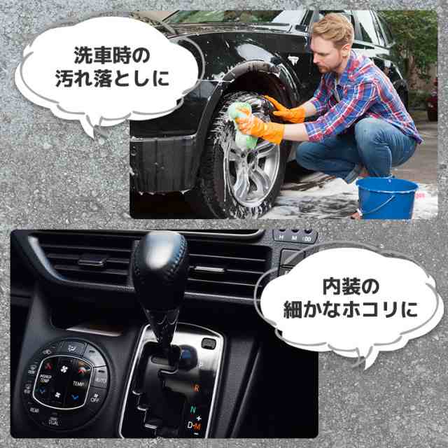 高品質豚毛 洗車ブラシ 5本セット 洗車 愛車 エンブレム ボディ ディテールブラシ パーツ 外装 クリーニング ブラシ ホイール 細かい  汚の通販はau PAY マーケット - トラベルデパート au PAY マーケット店