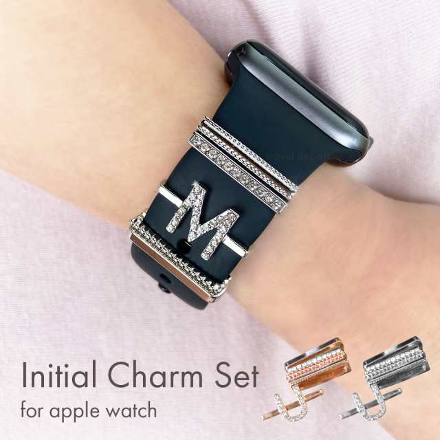 マーケット Apple Watchアクセサリー⭐︎M⭐︎ イニシャル