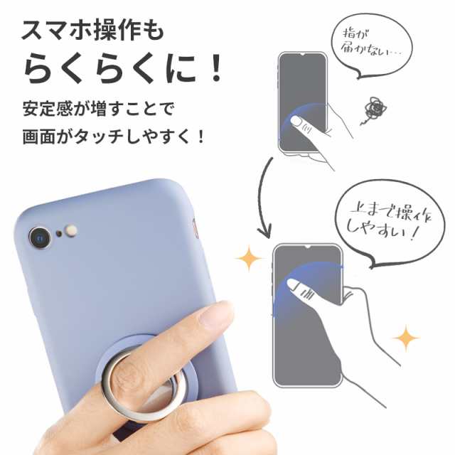 スマホリング スマホ用 バンカーリング 薄型 スマホアクセサリー