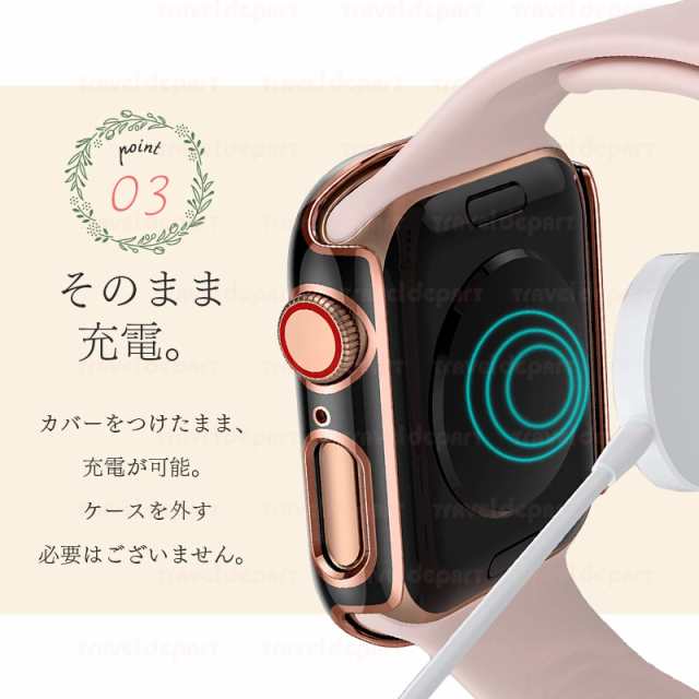 アップルウォッチ カバー ケース ライン キラキラ apple watch series