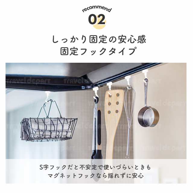 マグネット フック ブラック おしゃれ かわいい シンプル Magnet Hook 便利グッズ キッチン ネオジム磁石 強力フック シンプル 収納小物  1個 強力