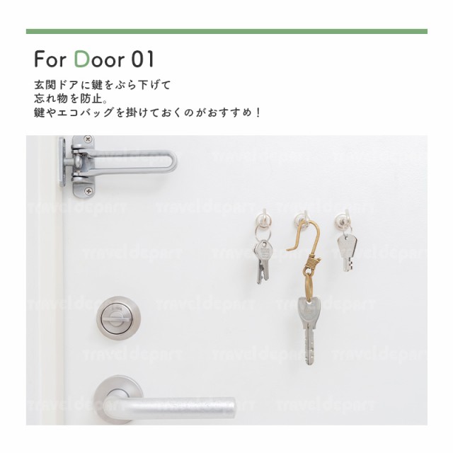 マグネット フック シルバー 10個セット おしゃれ 強力 かわいい シンプル Magnet Hook ネオジム磁石 フック 強力フック シンプル 収納小の通販はau  PAY マーケット - トラベルデパート au PAY マーケット店