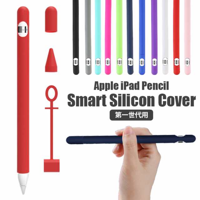 【9877さん　専用】 iPad Air3 &Apple pencil 第1世代