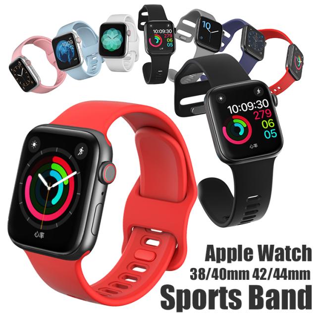 apple watch 38 series 4