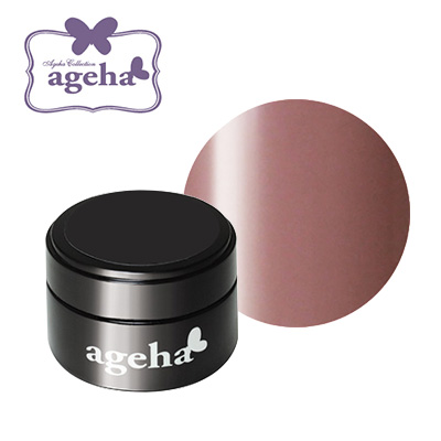 ジェルネイル カラージェル Ageha アゲハ コスメカラー 7 サハラの通販はau Pay マーケット ネイルワールド