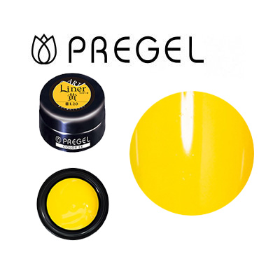 ジェルネイル セルフ カラージェル プリジェル カラーex ライナー黄 Pg Cel 3gの通販はau Pay マーケット ネイルワールド