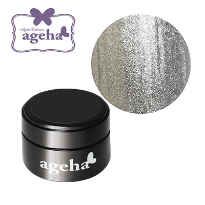 ジェルネイル カラージェル Ageha アゲハ クリームアートジェル シルバー 2 7gの通販はau Pay マーケット ネイルワールド
