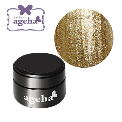 ジェルネイル カラージェル Ageha アゲハ クリームアートジェル ゴールド 2 7gの通販はau Pay マーケット ネイルワールド