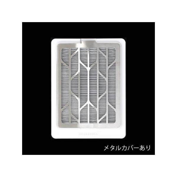 SHAREYDVAシンプルサイクロン集塵機SLONE はみ出