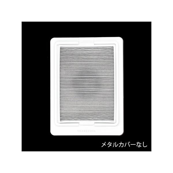 集塵機値下げ【シャレドワ】集塵機 SLONE スロン