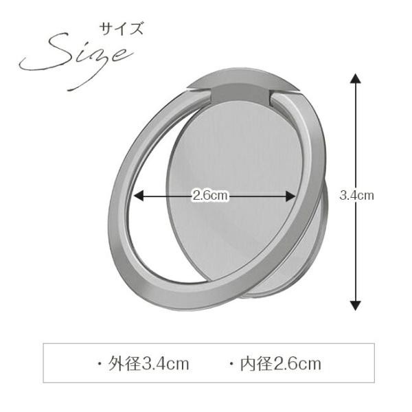現金特価】 超薄型 0.18cm バンカーリング 高性能 スマホ ホールドリング スマホ用 スタンドリング 全機種対応 iPhone Android  マグネット 磁石 スマホリング
