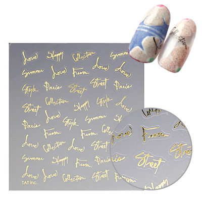 ネイルシール アルファベット 文字 メッセージ コッコ ネイルシール ドリームモードコレクション メッセージ ゴールドの通販はau Pay マーケット ネイルワールド