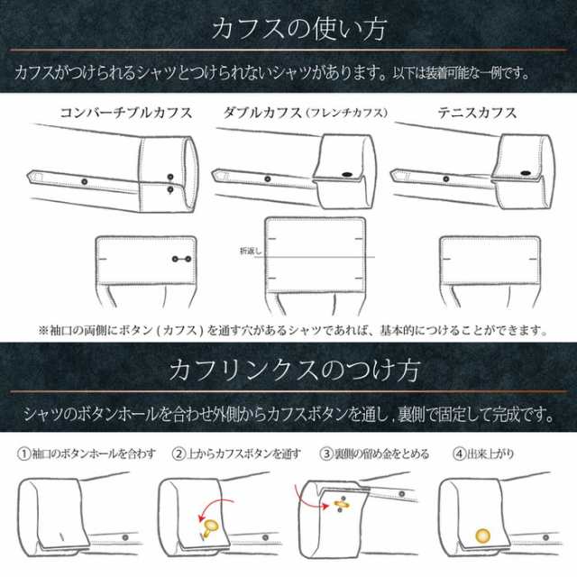 カフス くま 動物 カフスボタン カフスボタン カフリンクス カフスリンクス カフス カフスボタン かわいい メンズ 付け方 結婚式 おしの通販はau Pay マーケット ａｎｇｉｅ ｓｅｌｅｃｔ ｓｔｙｌｅ