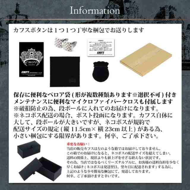 カフス くま 動物 カフスボタン カフスボタン カフリンクス カフスリンクス カフス カフスボタン かわいい メンズ 付け方 結婚式 おしの通販はau Pay マーケット ａｎｇｉｅ ｓｅｌｅｃｔ ｓｔｙｌｅ