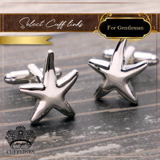 TIFFANY&CO スター 愛らし ヒトデ ティファニー カフス カフリンクス 