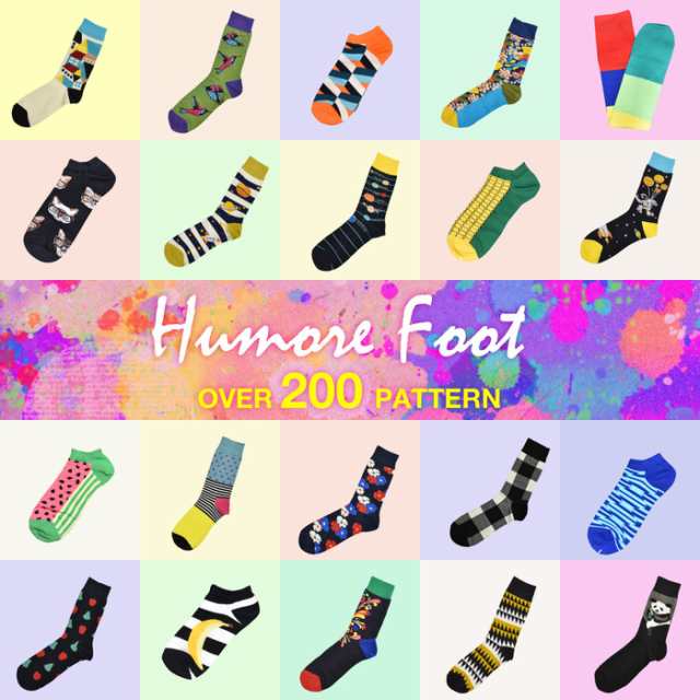 メンズ くるぶしソックス ツートン おしゃれ オシャレ 面白い おもしろ 靴下 ネタ お洒落 インスタ映え Socks 個性的 目立つ プレゼンの通販はau Pay マーケット ａｎｇｉｅ ｓｅｌｅｃｔ ｓｔｙｌｅ