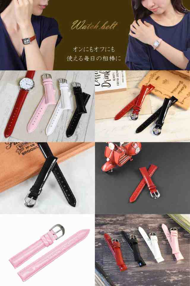バネ棒外し 2本入り 腕時計 ベルト 時計バンド 修理 交換 工具 パーツ