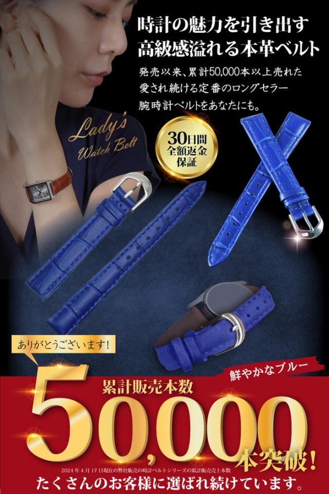 腕時計 面白 まとめ売り！ 30本以上 