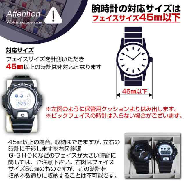 腕時計ケース ブラック 2本 | 時計 腕時計 黒 ケース watch 観賞用 インテリア かっこいい コレクション ボックス ディスプレイ ウォッチの通販はau  PAY マーケット - ＡＮＧＩＥ ｜ ＳＥＬＥＣＴ ＳＴＹＬＥ