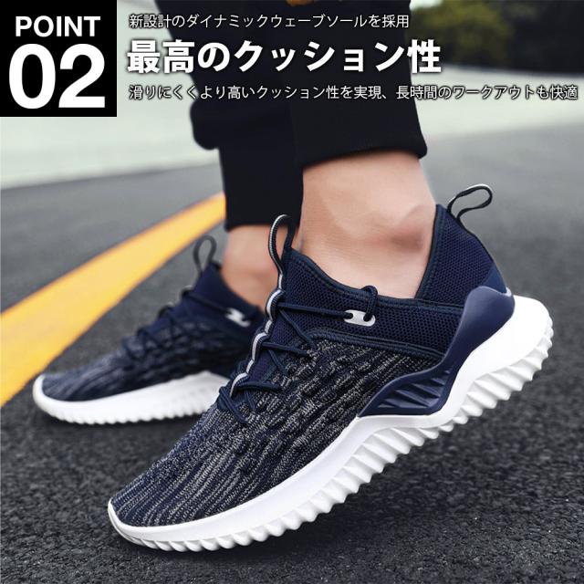 てててて様　　　　ジムトレーニングシューズ EMPT ジム フィットネス シューズ スポーツ | スポーツシューズ