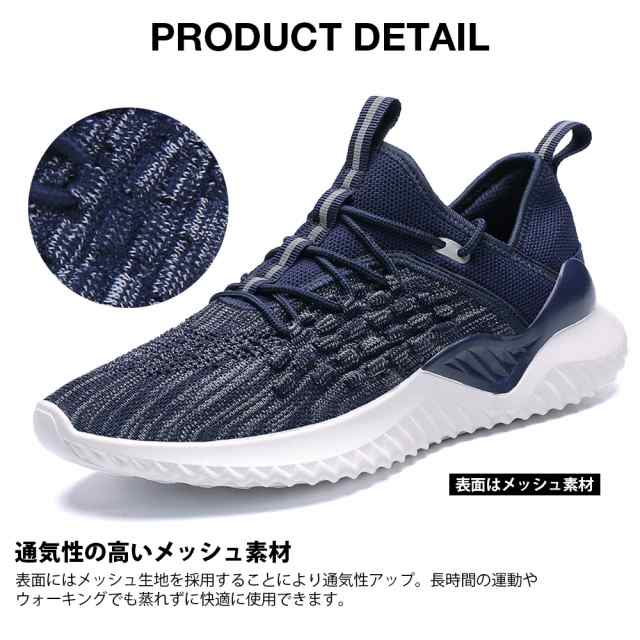 EMPT ジム フィットネス シューズ スポーツ | スポーツシューズ ジムシューズ トレーニングシューズ ファッション ジム シンプル  おしゃの通販はau PAY マーケット - ＡＮＧＩＥ ｜ ＳＥＬＥＣＴ ＳＴＹＬＥ