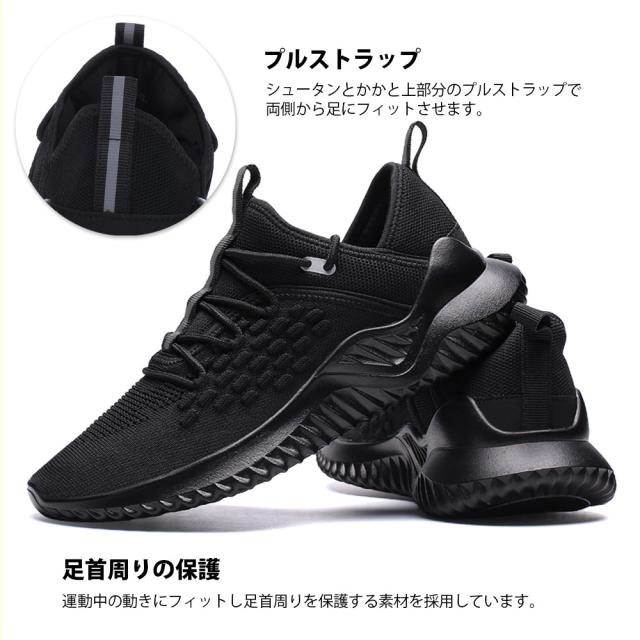 てててて様　　　　ジムトレーニングシューズ 楽天市場】送料無料 スニーカー 運動靴 トレーニングシューズ