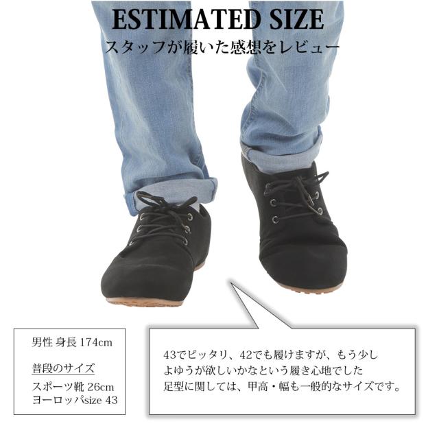 シンプル スタイリッシュ スニーカー カジュアル ファッション シューズ 靴 Shoes デート 仕事 パーティー スニーカー セミフォーマル の通販はau Pay マーケット ａｎｇｉｅ ｓｅｌｅｃｔ ｓｔｙｌｅ