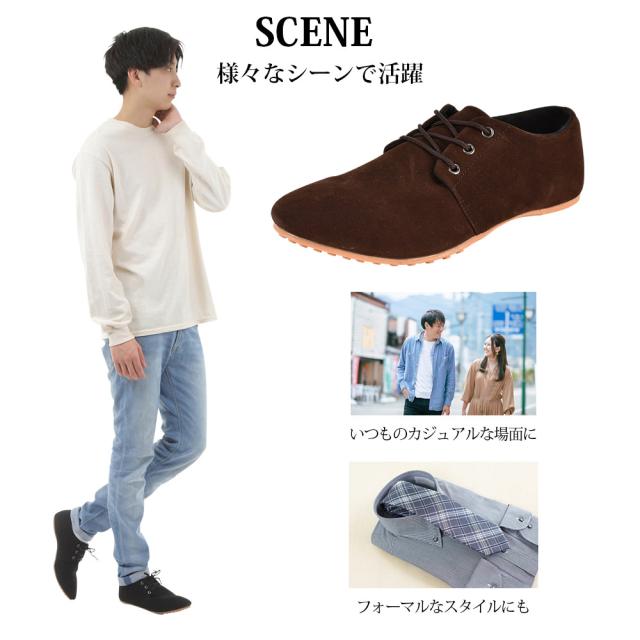 シンプル スタイリッシュ スニーカー カジュアル ファッション シューズ 靴 Shoes デート 仕事 パーティー スニーカー セミフォーマル の通販はau Pay マーケット ａｎｇｉｅ ｓｅｌｅｃｔ ｓｔｙｌｅ