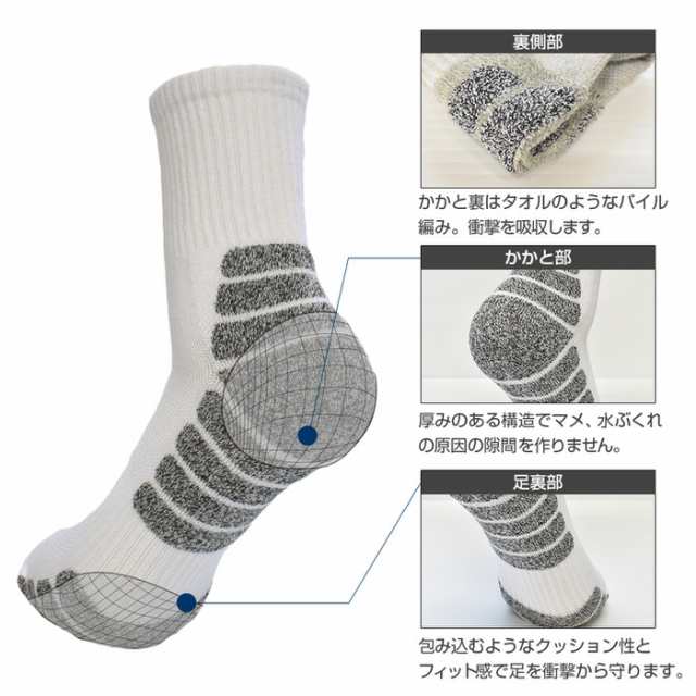 登山 トレッキング ソックス 靴下 2 | トレッキングソックス ハイキング ウォーキング 初心者 登山用 くつ下 メンズ レディース 靴下  ラの通販はau PAY マーケット - ＡＮＧＩＥ ｜ ＳＥＬＥＣＴ ＳＴＹＬＥ