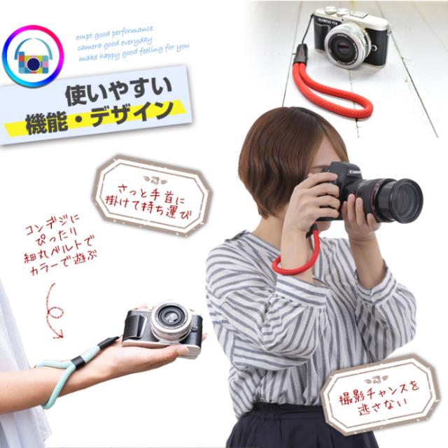 カメラストラップ ワンステップ ハンドストラップ 3 カメラ ストラップ 一眼レフ コンデジ ミラーレス 撮影 カメラマン パーティー デの通販はau Pay マーケット ａｎｇｉｅ ｓｅｌｅｃｔ ｓｔｙｌｅ