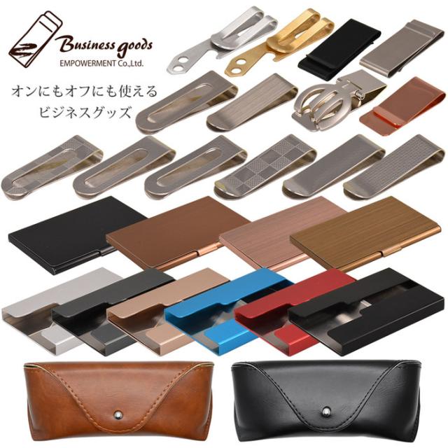 off-white クレジットカード マネークリップ MONEY CLIP Card